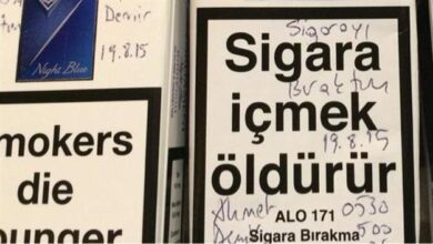 وزیر بهداشت ترکیه کمال ممی سوغلو اعلام کرده است که ۳۰درصد از مردان در ترکیه سیگارت مصرف میکنند .