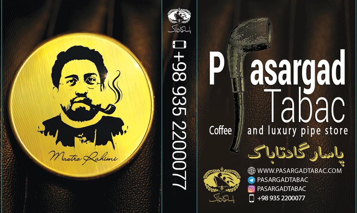 از گفتگو تا تجربه؛ چگونه انجمن ها و رسانه ها دنیای پیپ را دگرگون می کنند؟