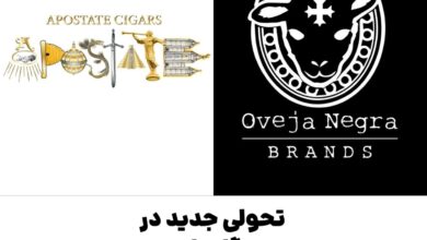 تحولی جدید در صنعت سیگارهای پریمیوم : پیوستن Apostate Cigars به خانواده Oveja Negra Brands