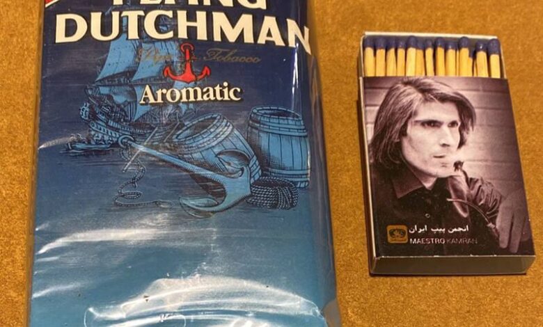 توتون پیپ دانمارکی قدیمی Flying Dutchman